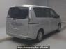 Used 2016 AT nissan serena HC26 Image[1]
