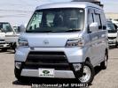 Daihatsu Hijet Cargo S331V