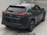 Used 2023 AT lexus ux MZAH10 Image[1]