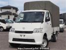 Toyota Townace Truck S403U
