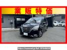Nissan Serena HFC27