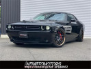 Dodge Challenger フメイ