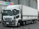 Mitsubishi Fuso Super Great FS54VZ