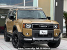 Toyota Land Cruiser 250 TRJ250W