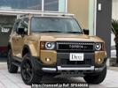 Toyota Land Cruiser 250 TRJ250W