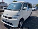 Toyota Townace Van S403M