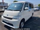 Toyota Townace Van S403M