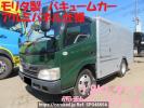 Hino DUTRO XZU304M