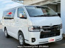 Used 2026 AT toyota hiace-van GDH201V Image[1]