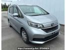 Honda Freed GB5