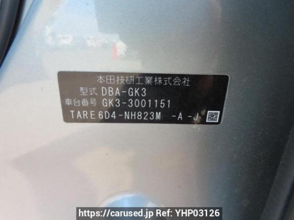 Used 2013 AT honda fit GK3 Image[11]