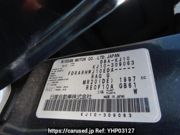 Used 2012 AT nissan dualis KJ10 Image[12]