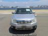 Used 2008 AT subaru forester SH5 Image[1]