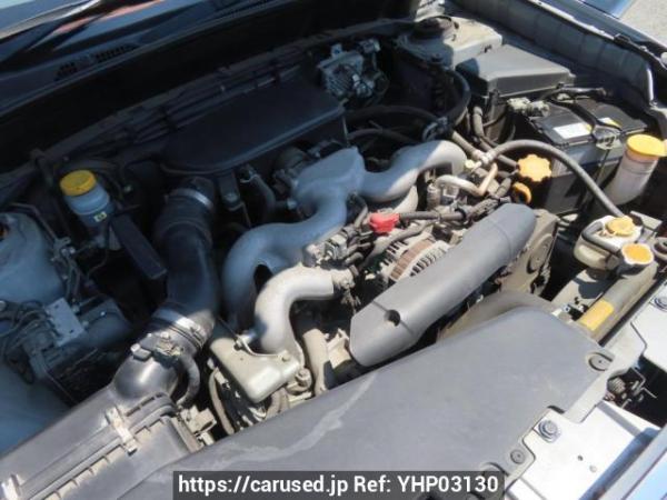 Used 2008 AT subaru forester SH5 Image[10]