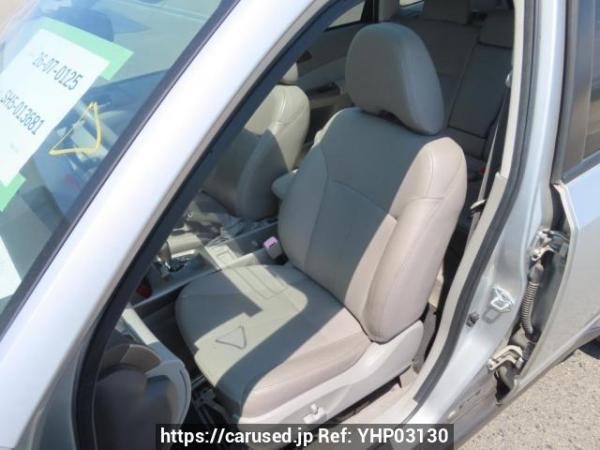 Used 2008 AT subaru forester SH5 Image[15]