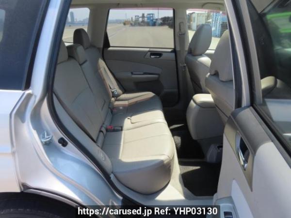 Used 2008 AT subaru forester SH5 Image[16]