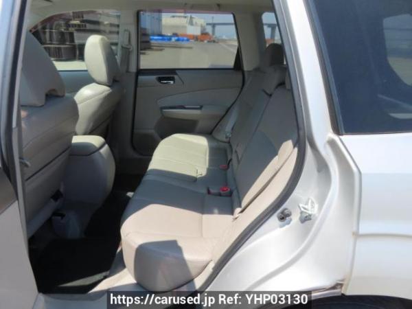 Used 2008 AT subaru forester SH5 Image[17]