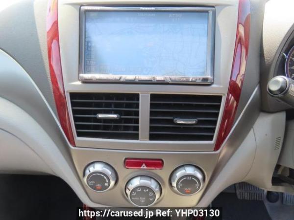 Used 2008 AT subaru forester SH5 Image[22]