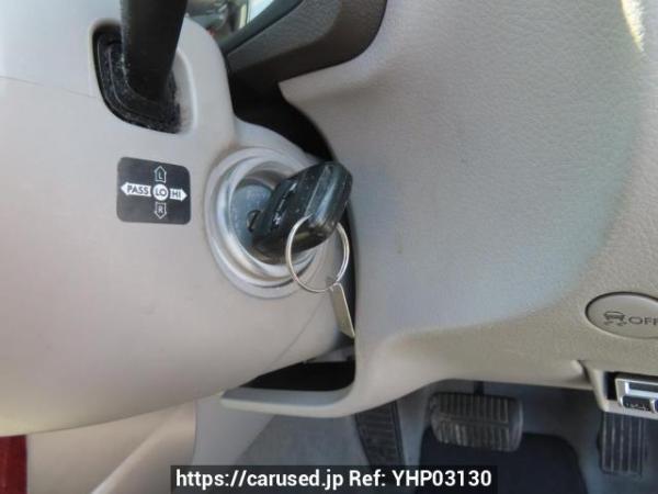Used 2008 AT subaru forester SH5 Image[27]