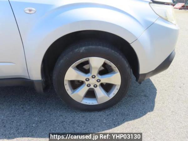 Used 2008 AT subaru forester SH5 Image[32]