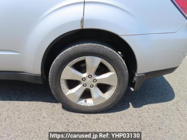 Used 2008 AT subaru forester SH5 Image[35]