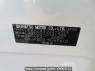Used 2014 AT daihatsu mira-e-s LA300S Image[11]