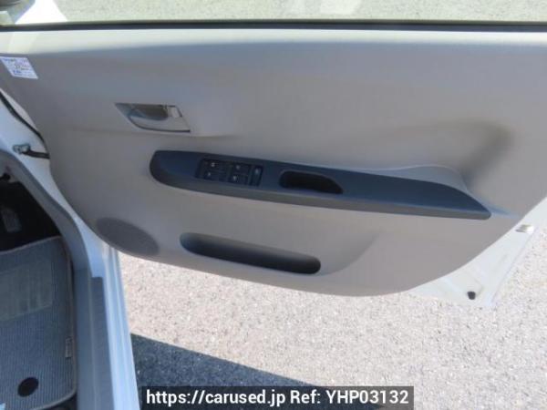 Used 2014 AT daihatsu mira-e-s LA300S Image[29]