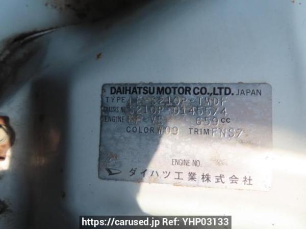 Used 2002 MT daihatsu hijet-truck S210P Image[10]