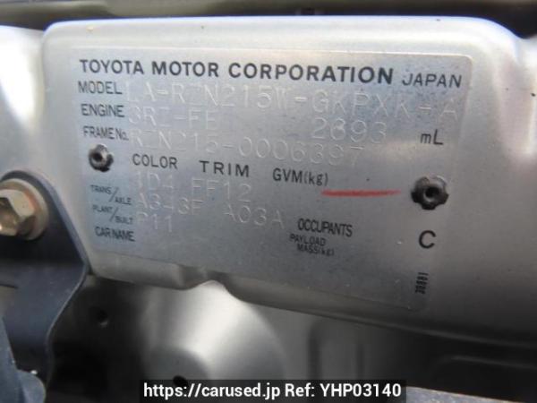 Used 2003 AT toyota hilux-surf RZN215W Image[10]