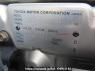 Used 2003 AT toyota hilux-surf RZN215W Image[10]