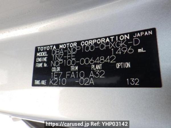 Used 2006 AT toyota ractis NCP100 Image[10]