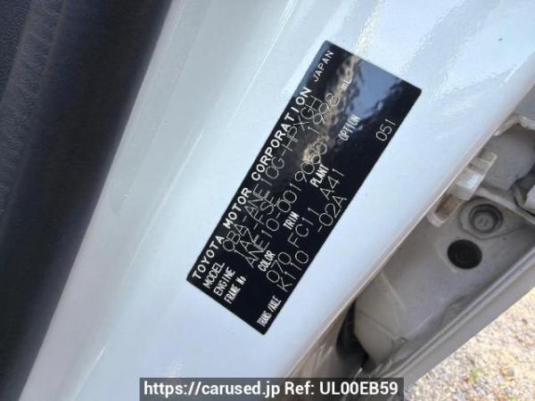 Used 2005 AT toyota wish ANE10G Image[7]