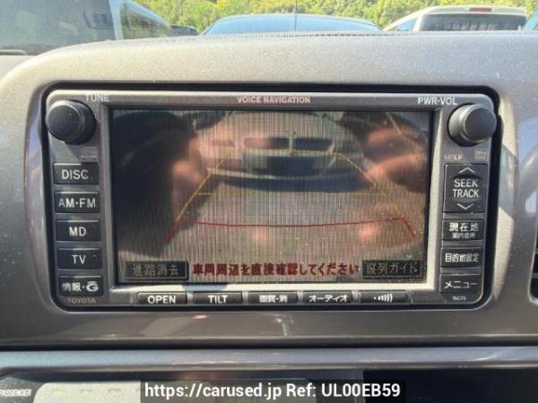 Used 2005 AT toyota wish ANE10G Image[15]