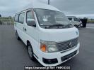 Nissan Caravan Bus DWMGE25