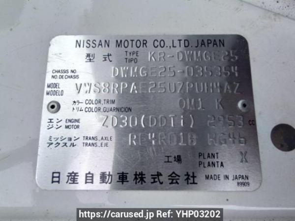 Used 2006 AT nissan caravan-bus DWMGE25 Image[10]