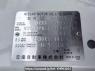 Used 2006 AT nissan caravan-bus DWMGE25 Image[10]