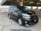 Toyota Vellfire ANH20W