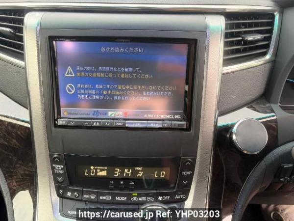 Used 2012 AT toyota vellfire ANH20W Image[14]