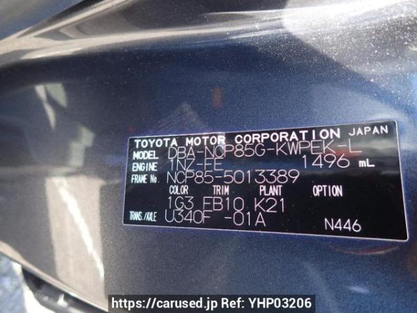 Used 2011 AT toyota sienta NCP85G Image[10]