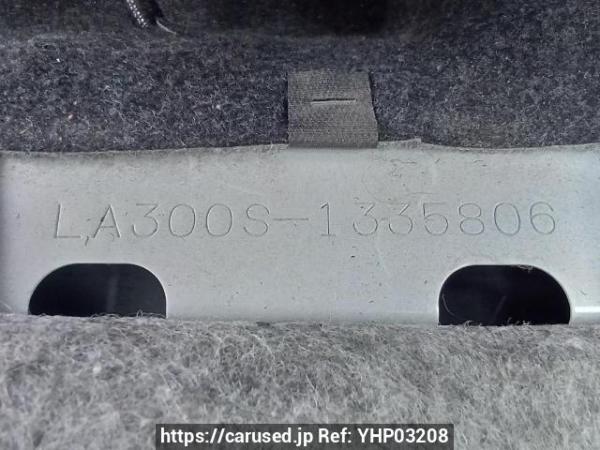 Used 2015 AT daihatsu mira-e-s LA300S Image[11]