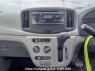 Used 2015 AT daihatsu mira-e-s LA300S Image[18]