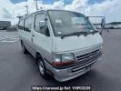 Toyota Regiusace Van TRH112V