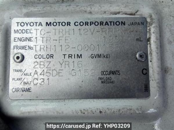 Used 2003 AT toyota regiusace-van TRH112V Image[10]