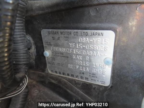 Used 2012 AT nissan juke YF15 Image[12]