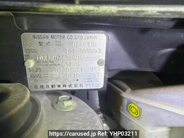Used 2008 AT nissan x-trail T31 Image[6]