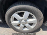 Used 2008 AT nissan x-trail T31 Image[14]