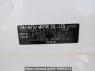Used 2015 AT daihatsu mira-e-s LA300S Image[11]