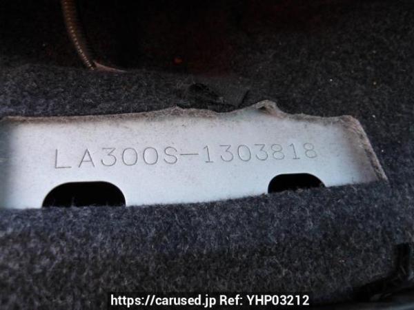 Used 2015 AT daihatsu mira-e-s LA300S Image[12]