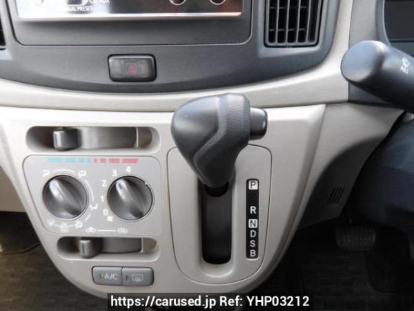 Used 2015 AT daihatsu mira-e-s LA300S Image[23]