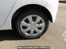 Used 2015 AT daihatsu mira-e-s LA300S Image[31]